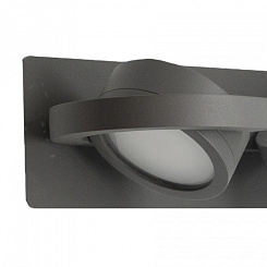 Настенный светильник IGUAZU  6769