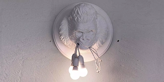 Светильники Ugo Rilla