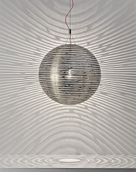 Светильник Magdalena