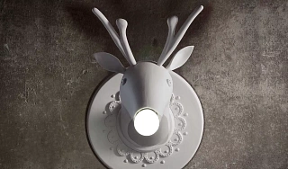 Светильники Marnìn