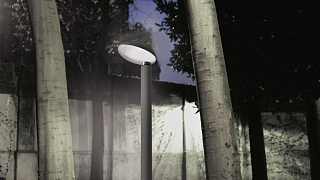 Светильник Poto