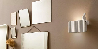 Светильники Umarell