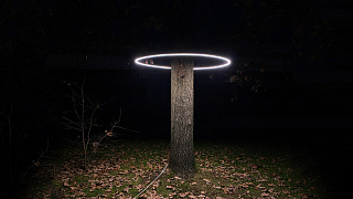 Светильник Alphabet