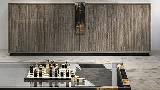 Шахматы NELSON