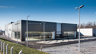 Светильник Pole