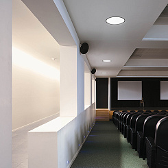 Светильник Big Built-in