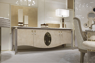 Сервант Caractere