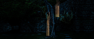 Напольный светильник Reeds