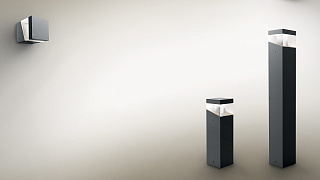 Светильник Tetragono