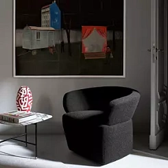 Кресло JOSEPHINE