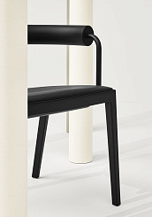 Стул Bi Full-Back