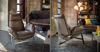 Кресло JUPITER