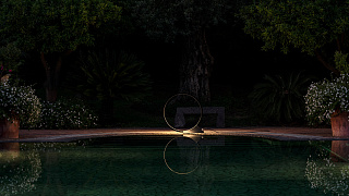 Светильник "O"