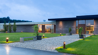 Светильник Nuda