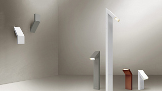 Светильник Chilone