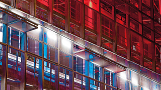 Светильник Superspike