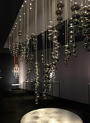 Светильник ORGANIC