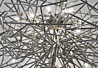 Светильник Etoile