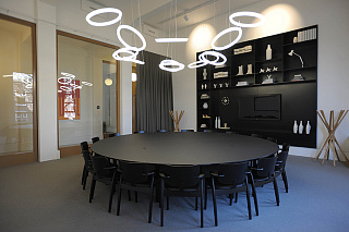 Люстра Halo Circular