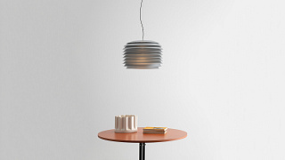 Светильник Slicing