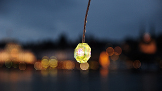 Светильник Diamante