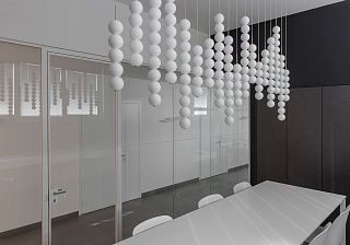 Светильник Abacus 2