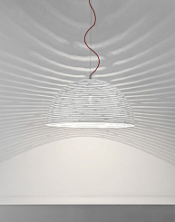 Светильник Magdalena 2