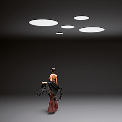 Светильник Big Built-in