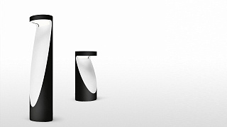 Светильник Ippolito