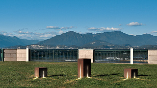 Светильник Granito