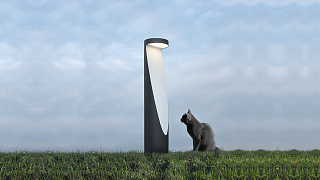 Светильник Ippolito