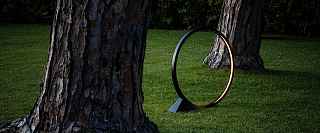 Светильник "O"