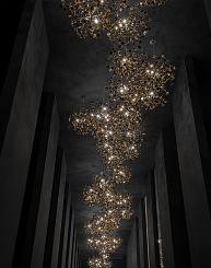 Светильник Argent 2