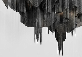 Светильник Stream 2