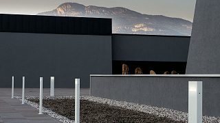 Светильник Nuda