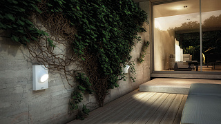 Светильник Ciclope