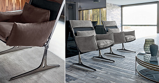 Кресло BARRACUDA