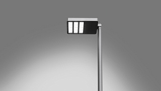 Светильник Pole