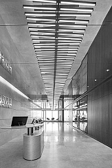 Люстра Rhythm Horizontal