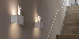 Светильники Umarell