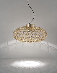 Светильник G.r.a 2