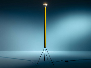 Торшер Luminator