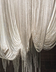 Люстра Atlantis